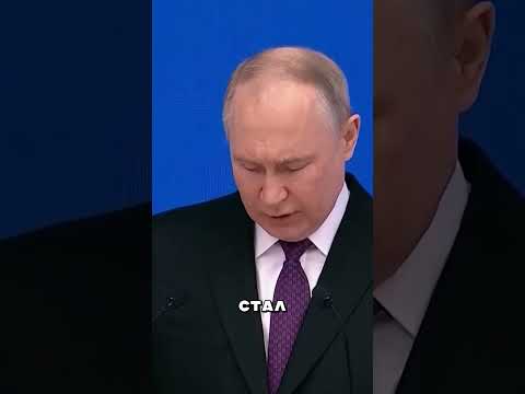 ПУТИН УВОЛИЛ ГЛАВУ ДАГЕСТАНА 🤯