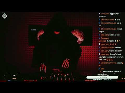 MULTIPROGRAMM - DESTRUCTION ZONE - Reactor Radio (13/11/2025) #dnb #darkstep #technoid