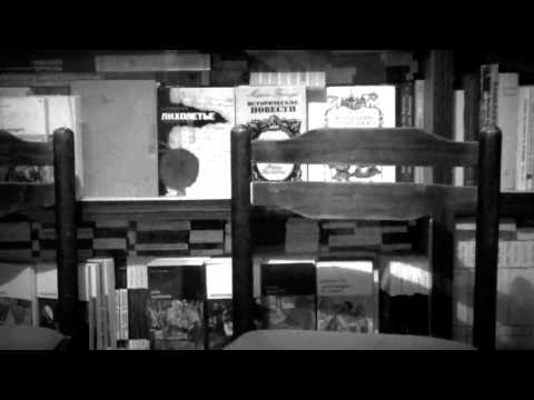 Micul Psih - metafore perfecte nu-s ( Abstract Optim 2012)