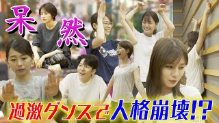 【裏側】堤礼実 率いるフジアナがAdo「いばら」をマスターするまで〈前編〉