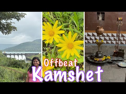 Kamshet Maharashtra | Monsoon Travel Vlog | Kondeshwar Mahadev Temple Jambhavli