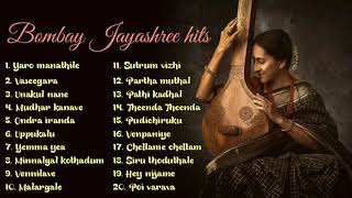 Bombay Jayashree Songs | Tamil songs | Jukebox