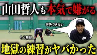 Re: [分享] 達比修：大谷打擊練習時 村上一臉憤怒