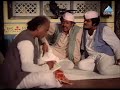 NILU PHULE ASHOK SARAF COMEDY