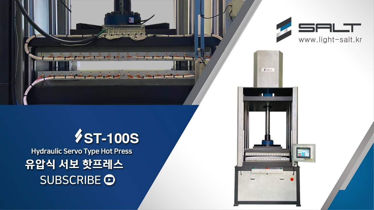  Hydraulic Servo Type Hot Press (ST-100S)
