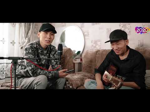 О.ГАНТУЛГА - 20/20 No Name Orgil