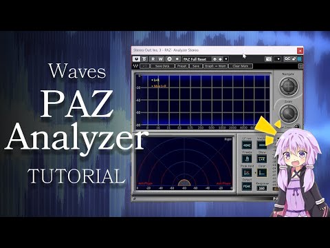 とりあえず使っちゃう分析ツール！PAZ Analyzerの使い方について