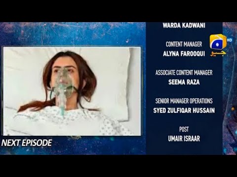 Behroop Episode 93 Teaser | Behroop Episode 93 Promo | Behroop 93 | Geo Drama