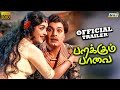 Parakkum Pavai Movie Trailer M G Ramachandran Saroja Devi Kanchana Ramanna Raj Television