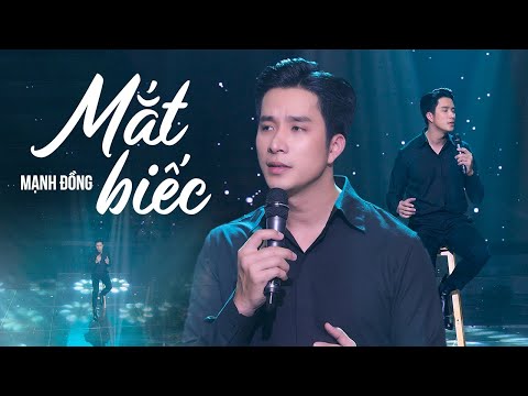 Mắt Biếc (Nhạc sĩ Ngô Thụy Miên) - Mạnh Đồng | Nam Thần Bolero Đốn Tim Khán Giả Với Chất Giọng Trầm