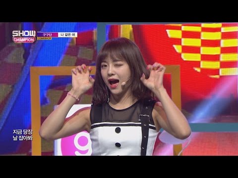Show Champion EP.219 GUGUDAN - A Girl Like Me