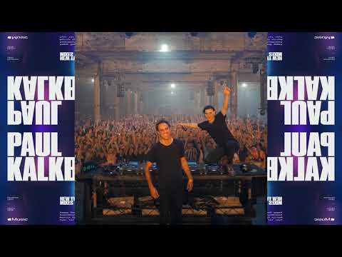Four Tet B2B Skrillex @ The Warehouse Project 2019