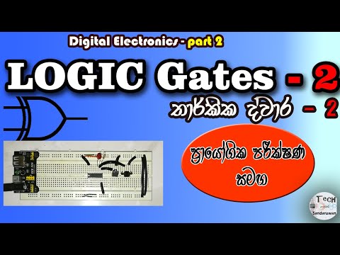 Logic Gates (part 2)