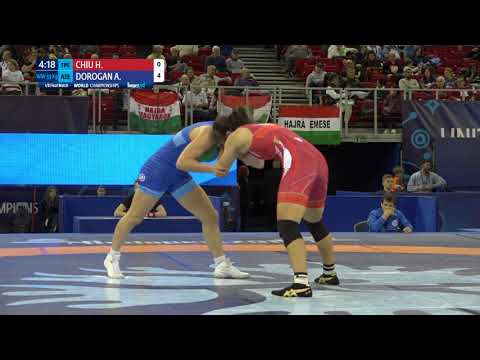 1/8 WW - 53 kg: H. CHIU (TPE) v. A. DOROGAN (AZE)