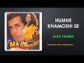 Hum Ne Khamoshi Se Tumhe Majhdhaar Alka Yagnik Bollywood 90 S Best Song HD Audio