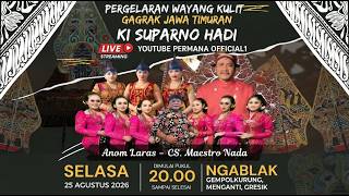 Download lagu LIVE WAYANG KULIT KI DALANG SUPARNO HADI////NGABLAK GEMPOL KURUNG MENGANTI GRESIK mp3