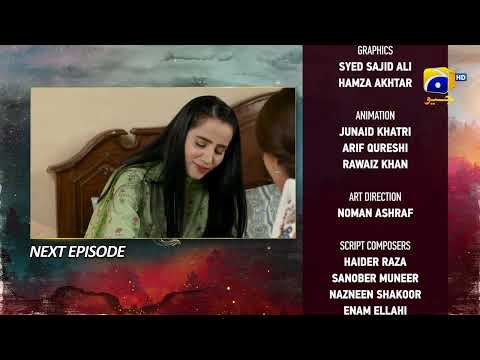 Siyani Episode 71 Teaser - 29th October 2022 - HAR PAL GEO