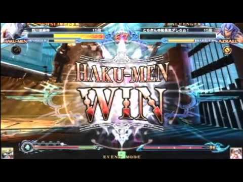 BBCP 9/14/2013 Mizonokuchi Taito Bravers Rebel Qualifier Part 3/3