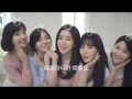 Red Velvet - the SAEM 'Eco Soul Essence Cushion' CF