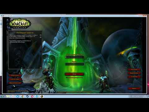 oLUA not working on private server firestorm version 7 3 5