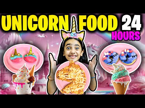 *UNICORN FOOD* for 24 HOURS Challenge! Unicorn Things! Unicorn Stationery!! @SamayraNarulaandFamily