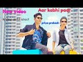 cheater mohan_Priya prakash varrier new videoš ,Roshan abdul rahoof_Noorin shereef | love story cheater mohan_Priya prakash varrier new videoš ,Roshan abdul rahoof_Noorin shereef | love story