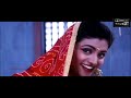 Chakku Chakku Vathithikuchi சக்கு சக்கு வத்திகுச்சி Asuran
