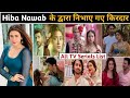 Hiba Nawab Serials Hiba Nawab New Serial Hiba Nawab All Serials Hiba Nawab Serials List
