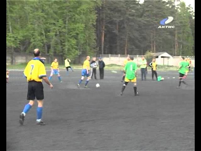 Ветераны футбола открыли чемпионат