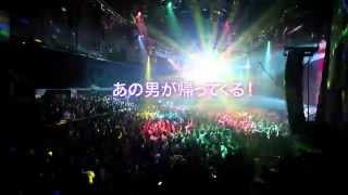 ageHa 1455 Mon STEVE AOKI The Wonderland Special