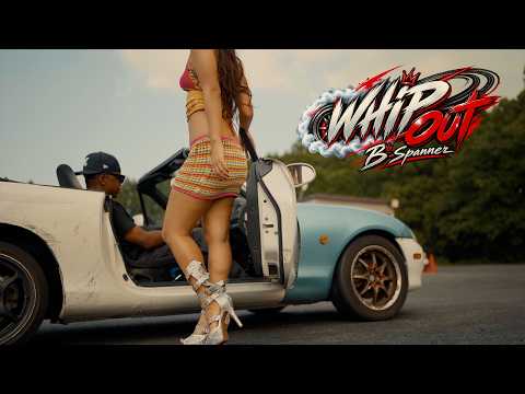 Whip Out