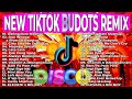NEW TIKTOK BUDOTS DANCE CRAZE REMIX 2023 - TOP 1 TIKTOK VIRAL DANCE PARTY - Pogi Sige Na