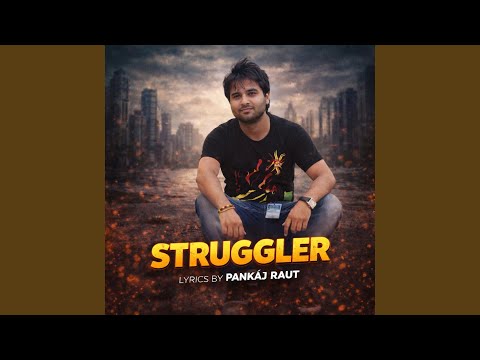 No if No But Only Jatt