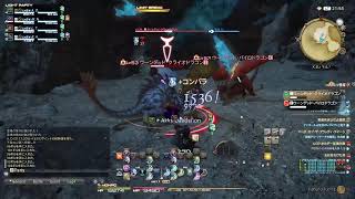 【FF14】7/2配信　ルレ