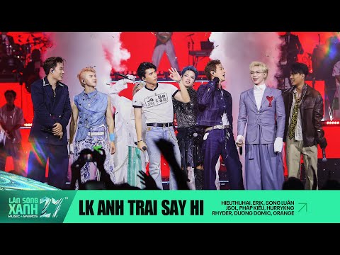 LK HÀO QUANG, KIM PHÚT KIM GIỜ, NGÁO NGƠ, SAO HẠNG A, WALK | ANH TRAI SAY HI | LÀN SÓNG XANH 2024