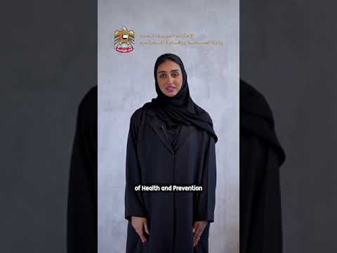 The Health Insurance Package