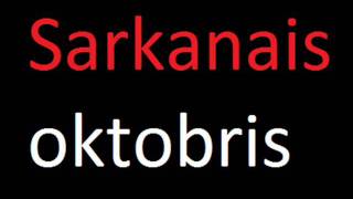 Sarkanais oktobris - upes