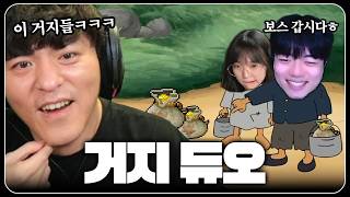 유튜브 썸네일