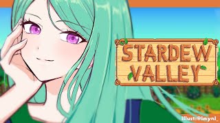 【Stardew Valley】スピードライフ寝農業 #04【ぶいすぽ/八雲べに】