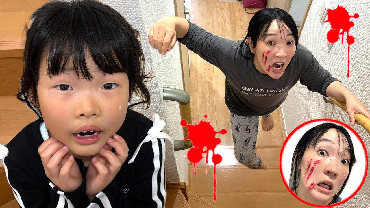 ママがゾンビになっちゃった・・・・・・・・・・・・・・・🥲🥲🥲【寸劇】