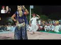 तेजल कालौड़ा अंबर में चमके बिजली Dancer Yogesh