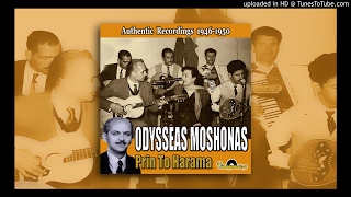 Odysseas Moshonas - Nyhtes Oloklires Perno