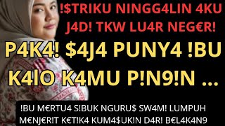Download lagu Ibu Mertua Rela Menggantikan Istriku #kisahnyata  mp3 Download lagu Ibu Mertua Rela Menggantikan Istriku #kisahnyata  mp3
