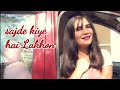 Sajde Kiye Hai Lakhon Swati Mishra Female Cover