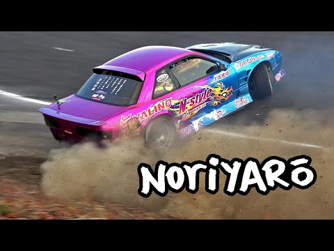 BIGGEST back-entry drifting by Naoki Nakamura at Fuji Speedway