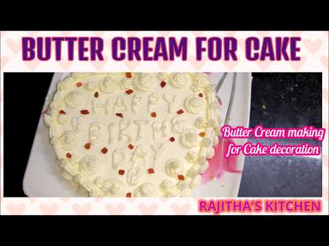 CAKE CREAM Recipe with butter by Rajitha's Kitchen