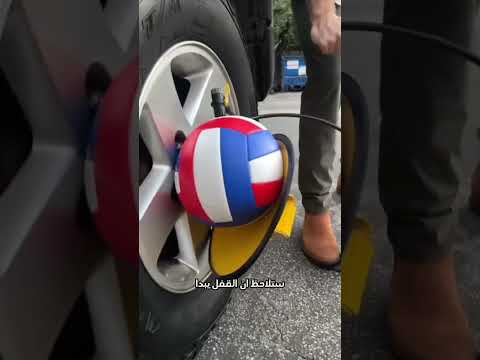 أسرع طريقة لإزالة قفل العجلة 🔒!