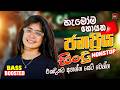 2026 New Trending Sinhala Songs Nonstop Sinhala Collection Top Viral Music New Sinhala Songs