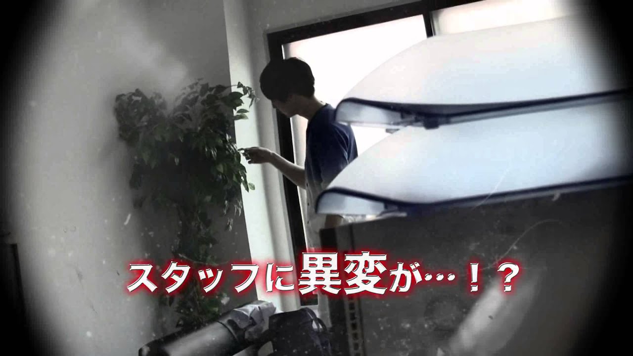 Verification! Curse of 2CH #2