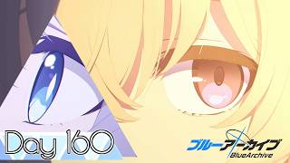 【ブルーアーカイブ】先生、はじめました。Day 160